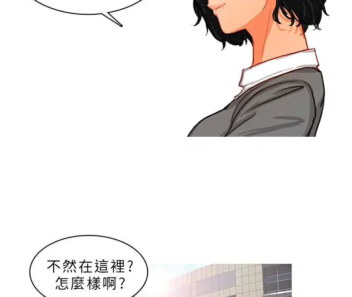 第11話