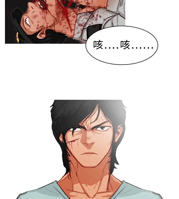 第11話