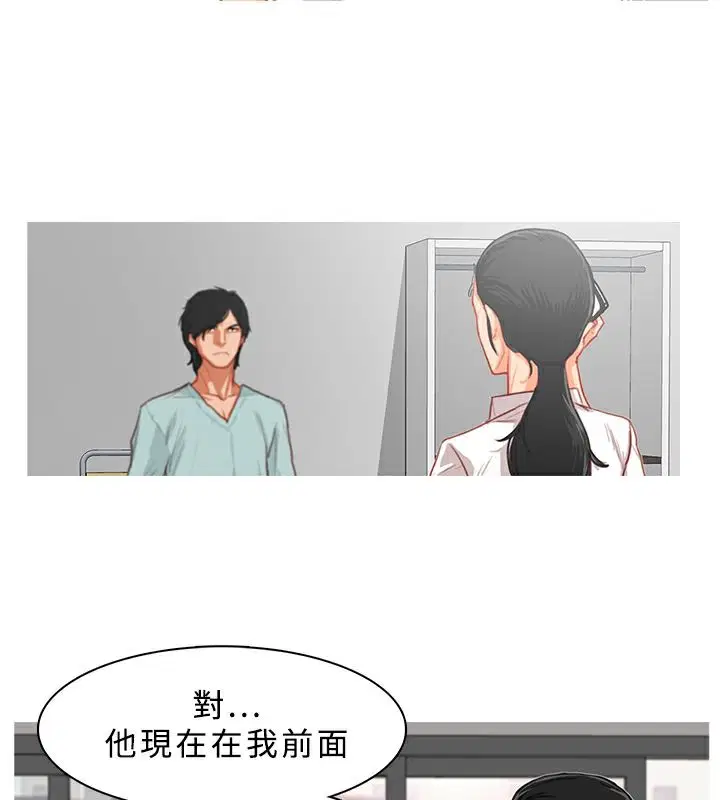第11話