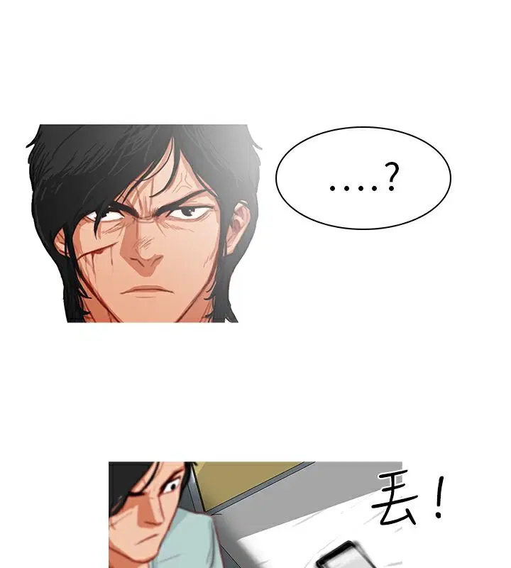 第11話