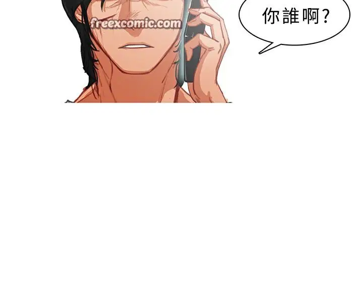第11話