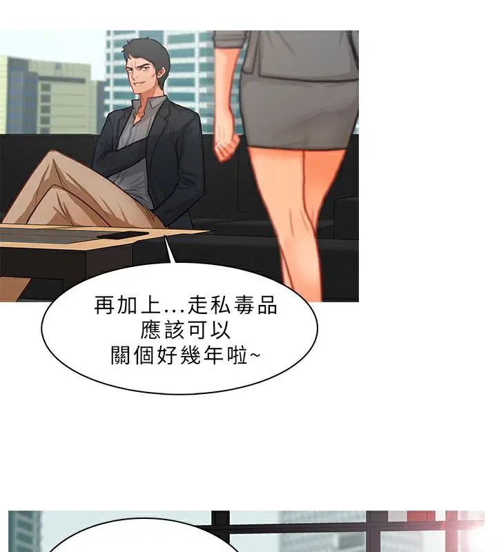 第11話