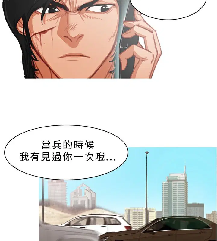 第11話