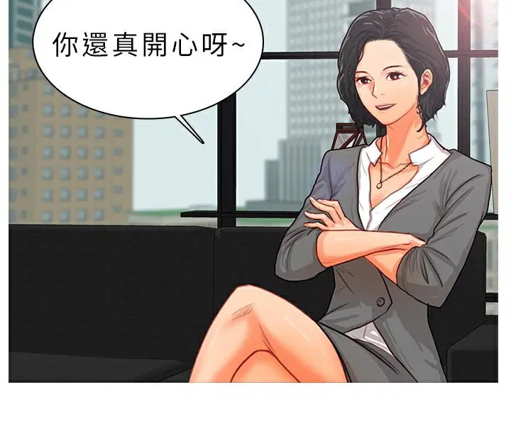 第11話