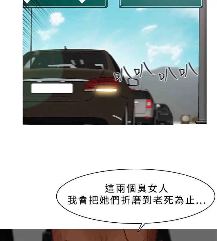 第11話