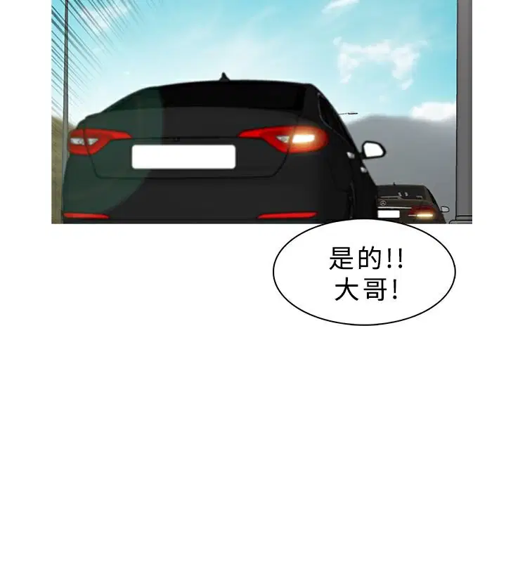 第11話