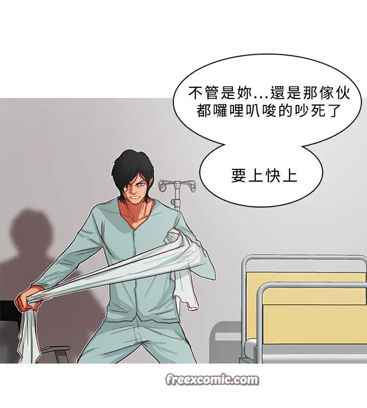 第11話