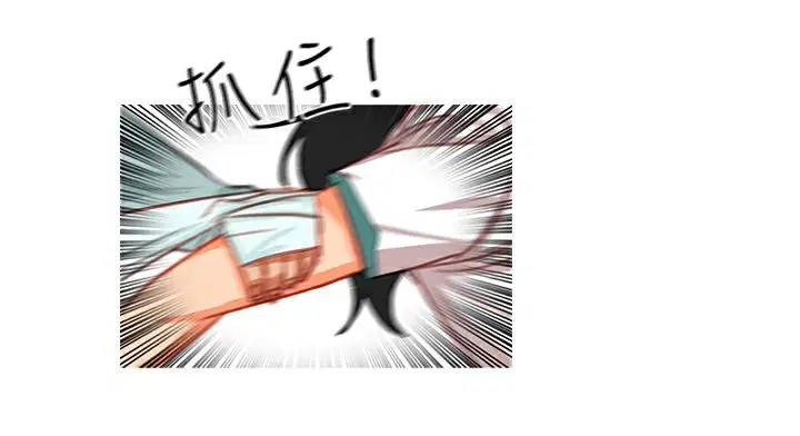 第11話