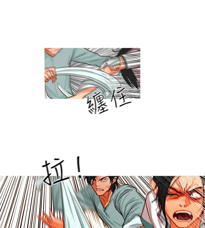 第11話