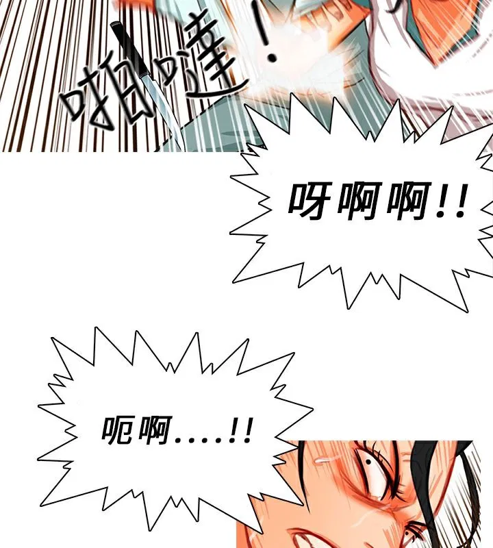 第11話