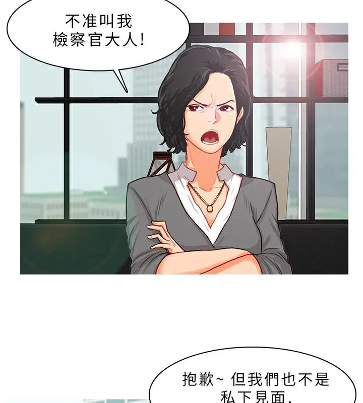 第11話