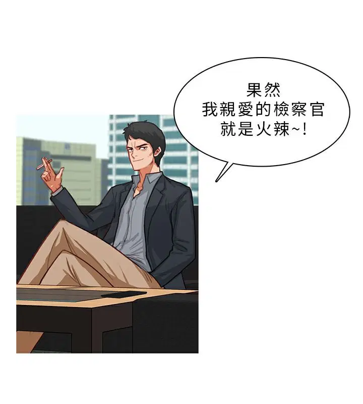 第11話
