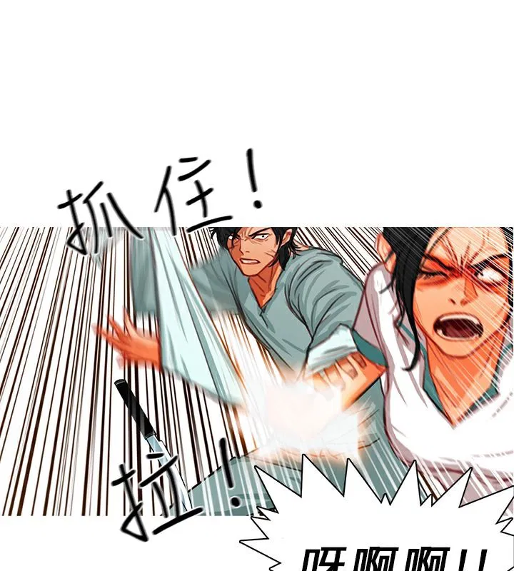 第12話