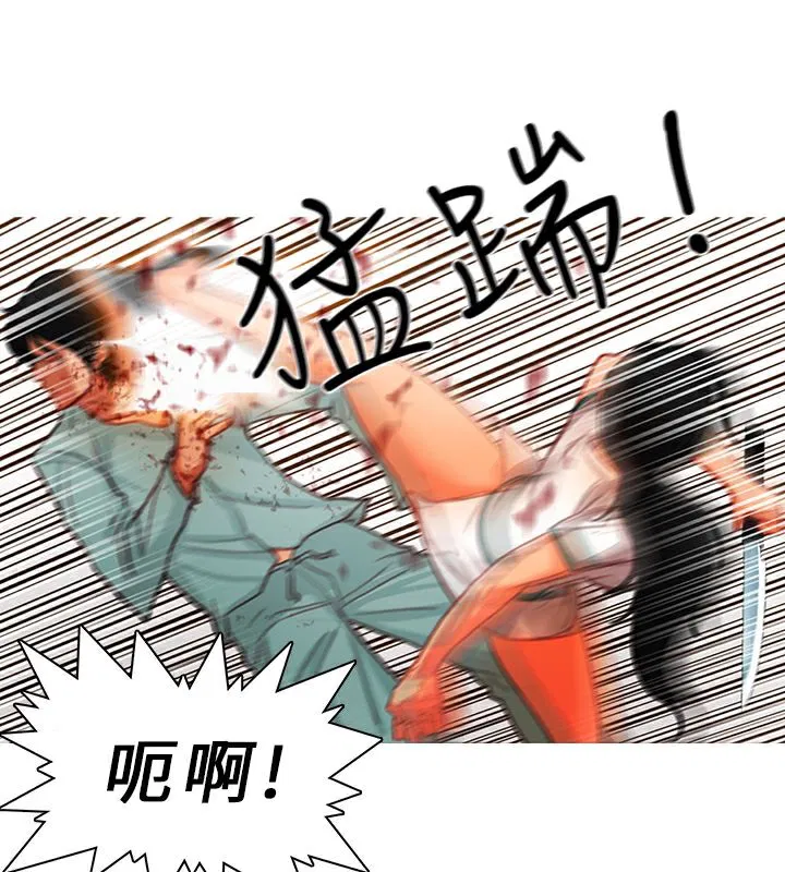 第12話