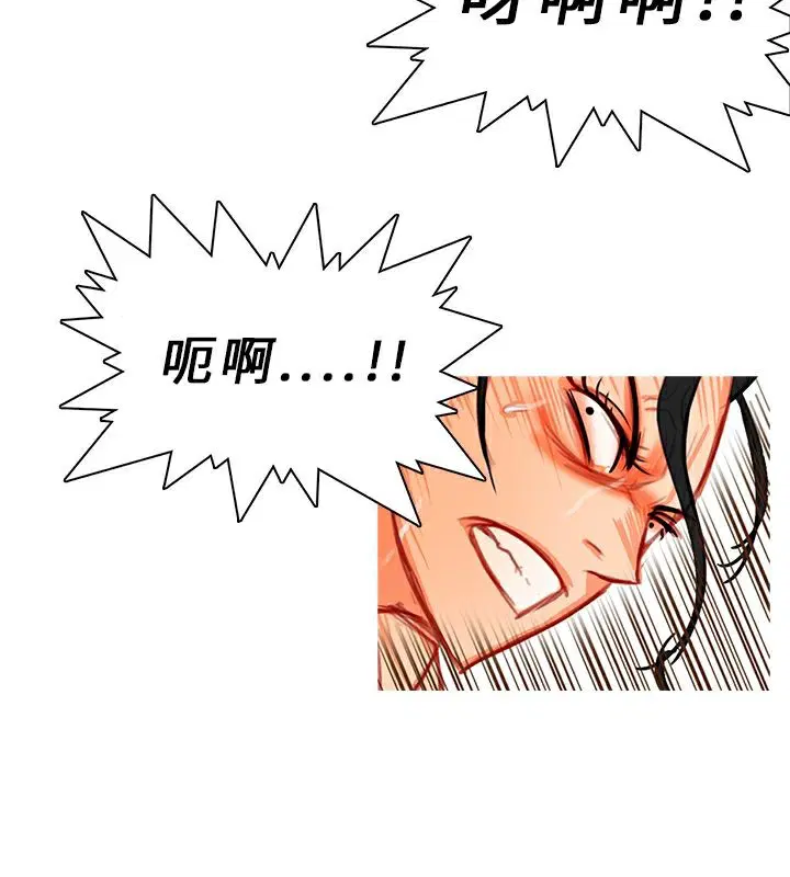 第12話