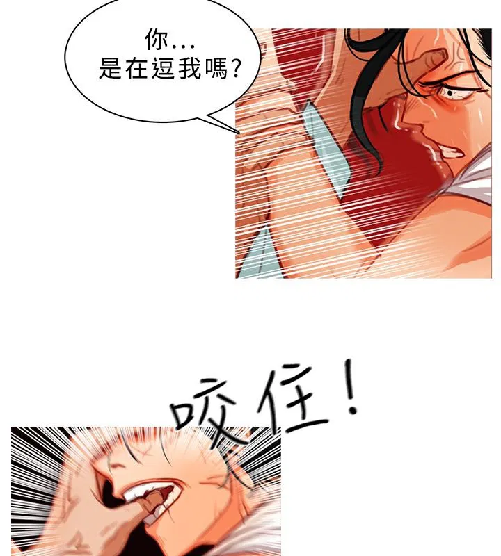 第12話