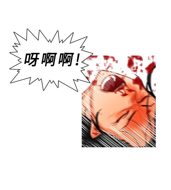 第12話