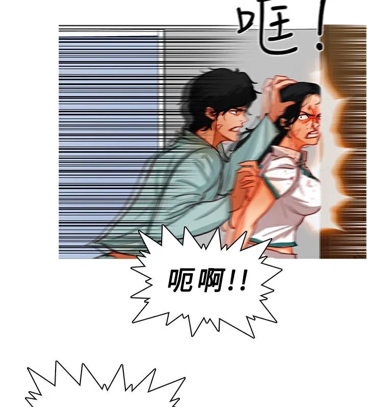 第12話
