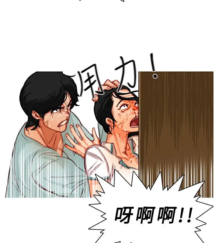 第12話