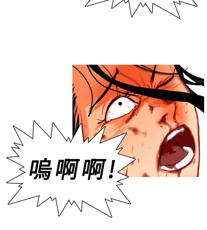 第12話