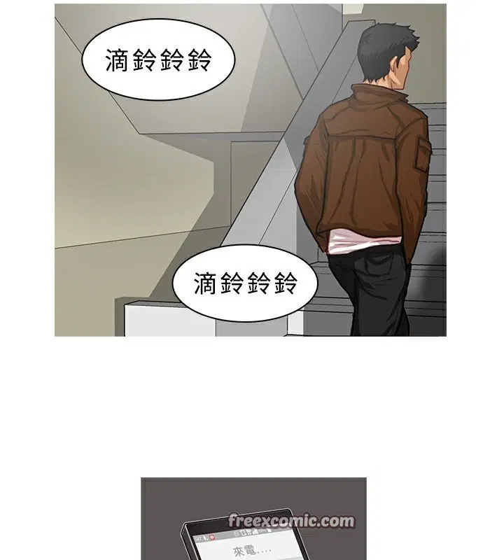 第12話