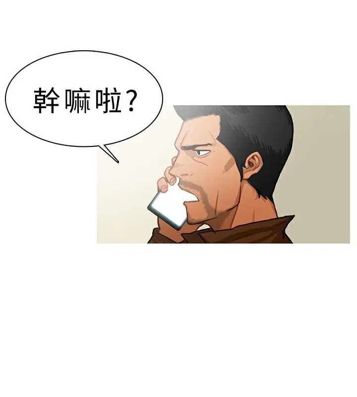 第12話