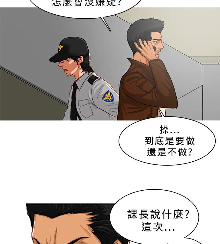 第12話