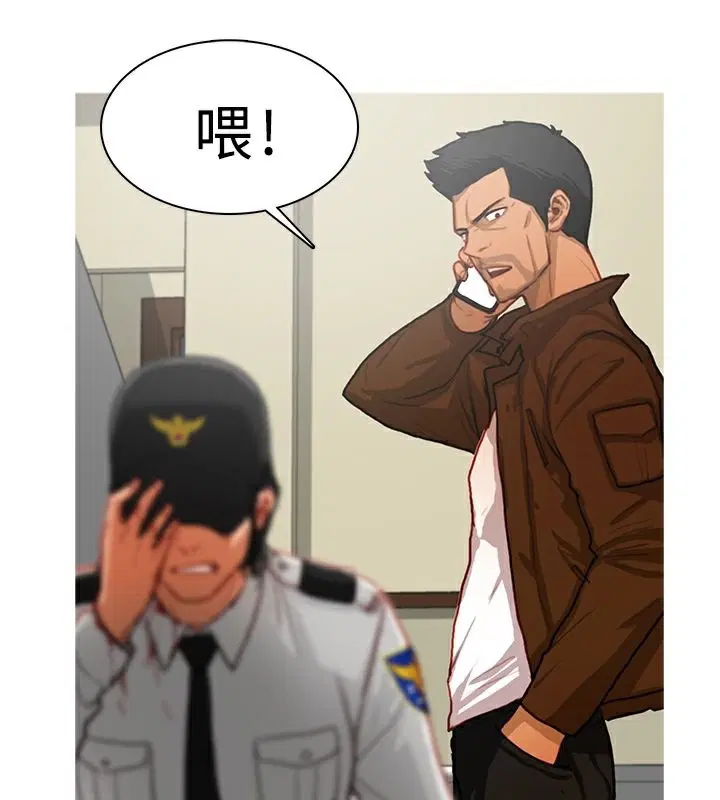 第12話