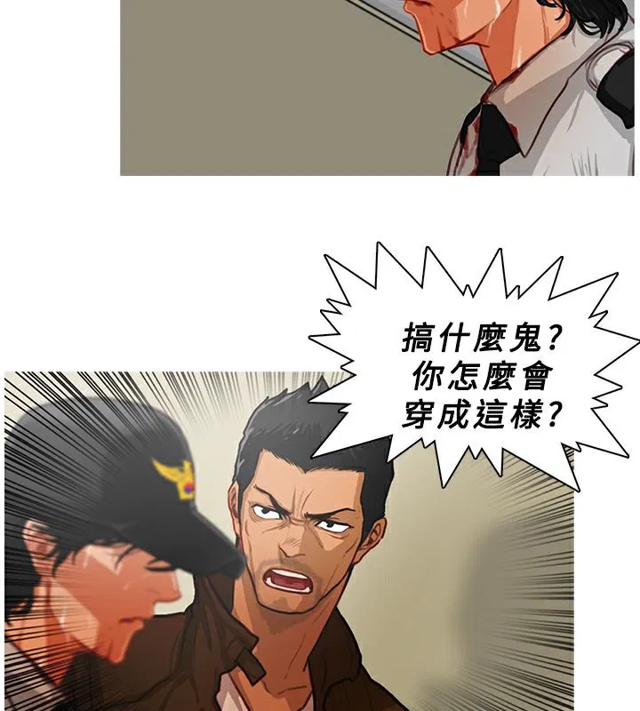 第13話