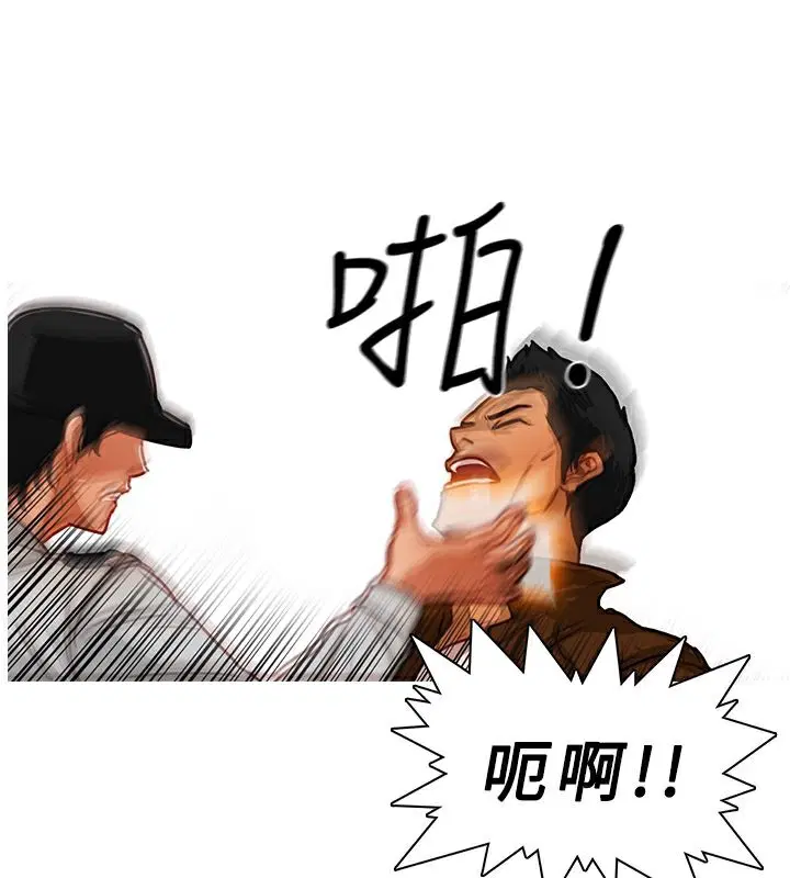 第13話