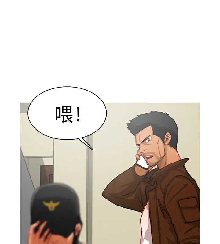 第13話