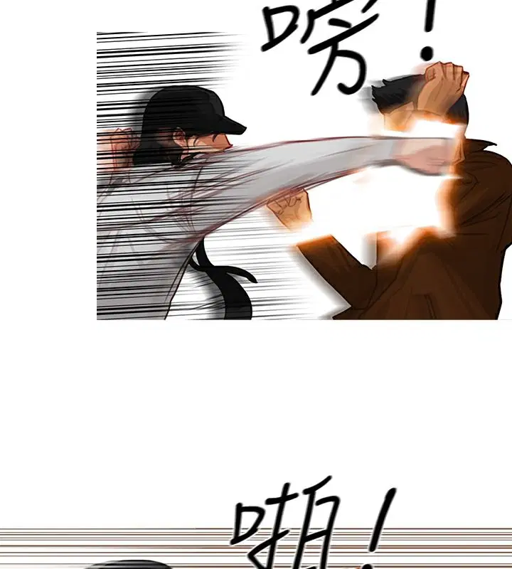 第13話