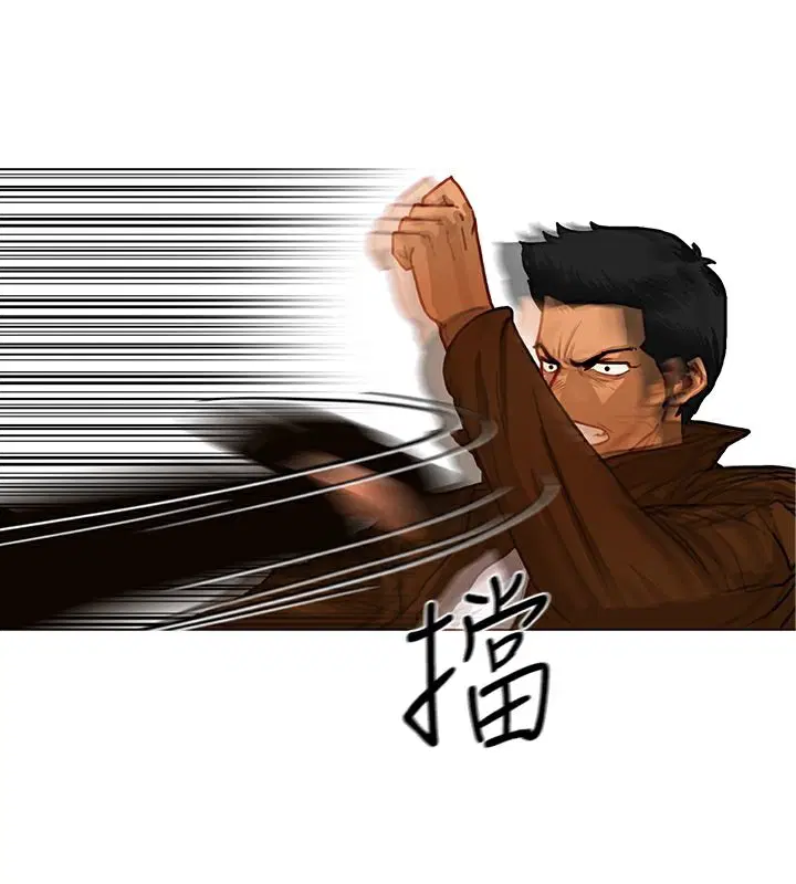 第13話