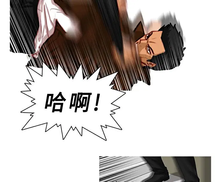 第13話