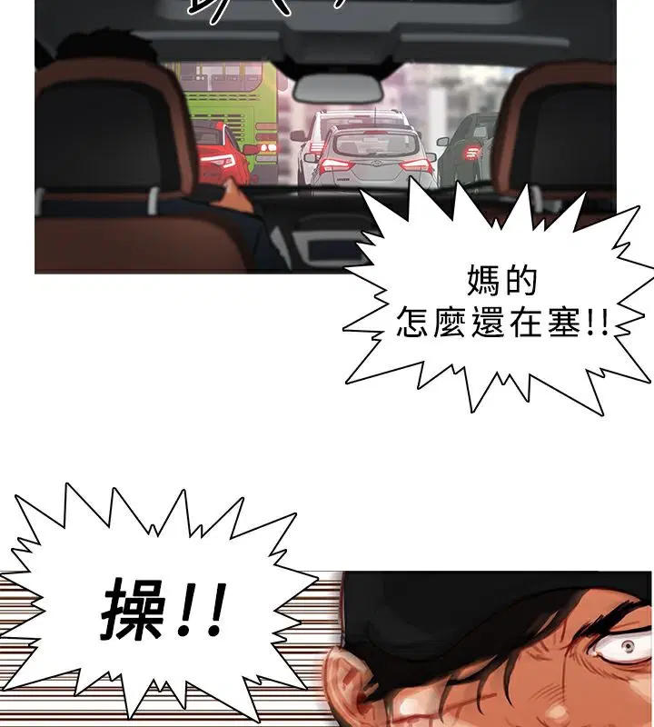 第13話