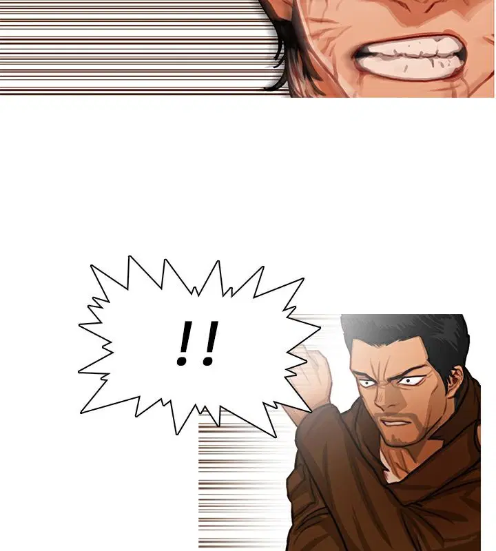 第13話