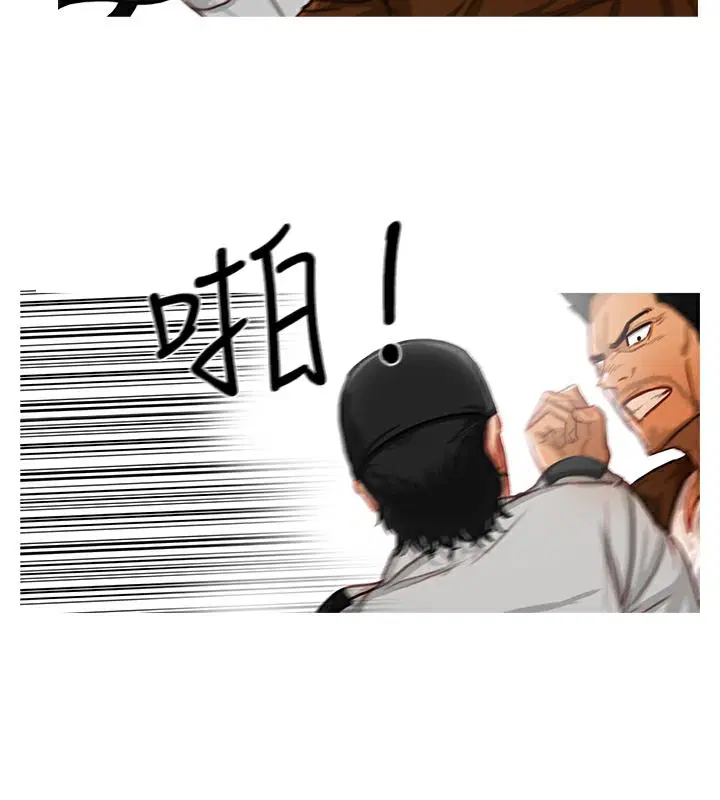 第13話