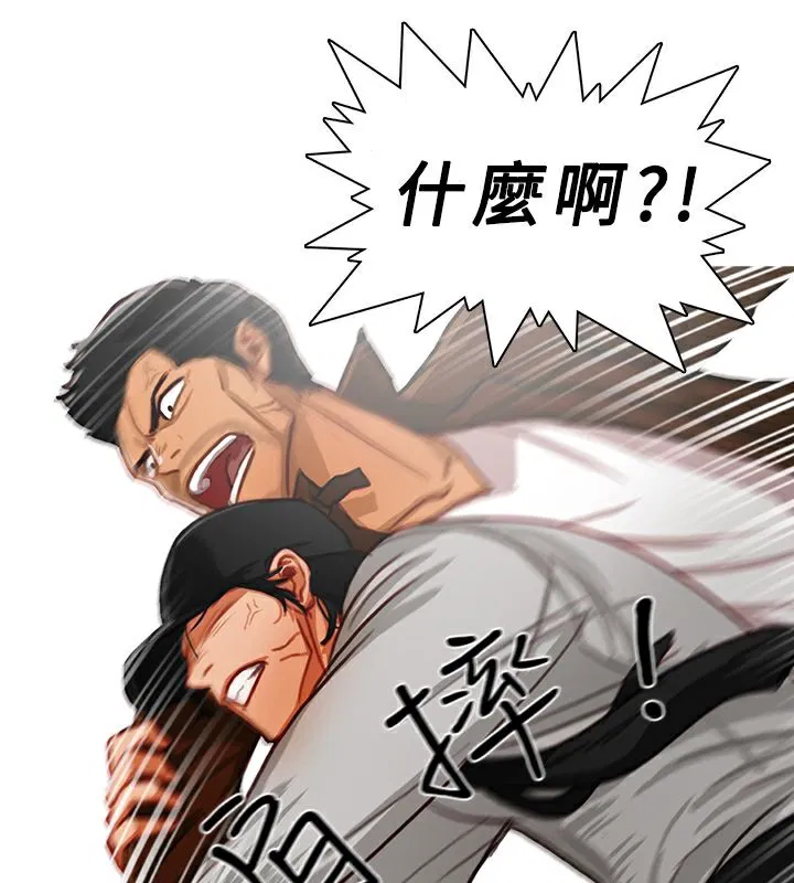 第13話