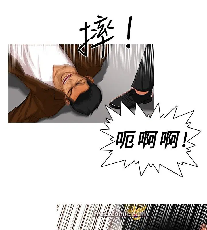 第13話