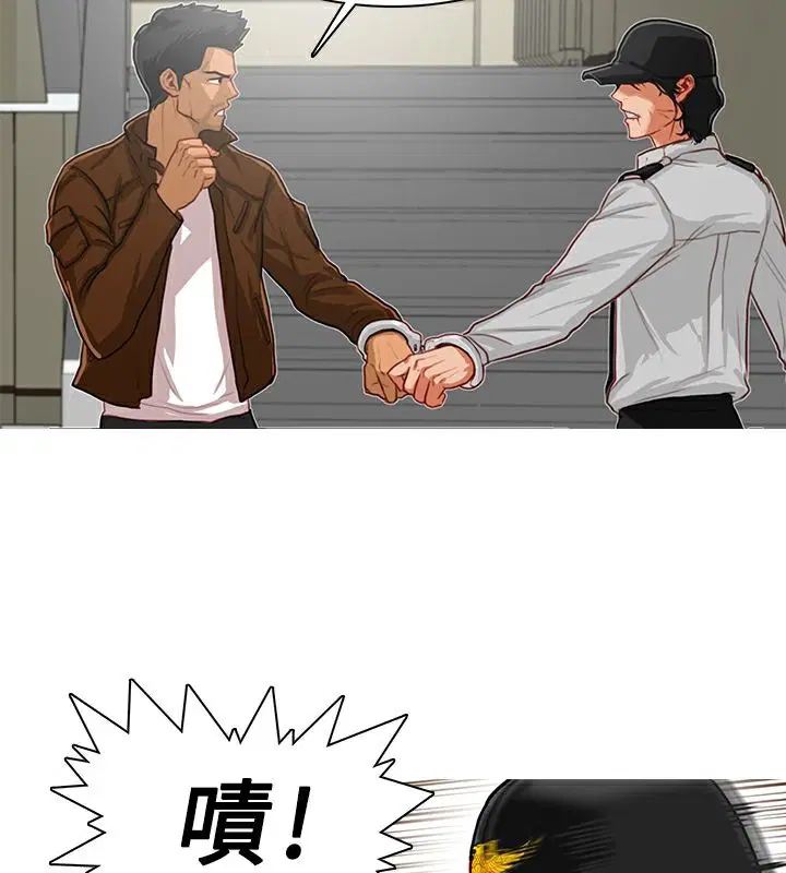 第13話