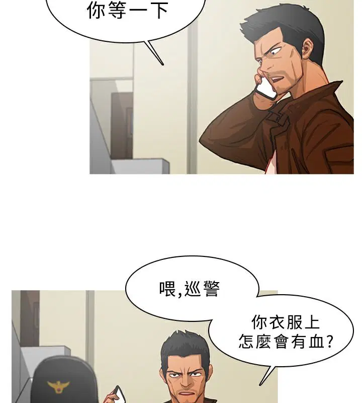 第13話