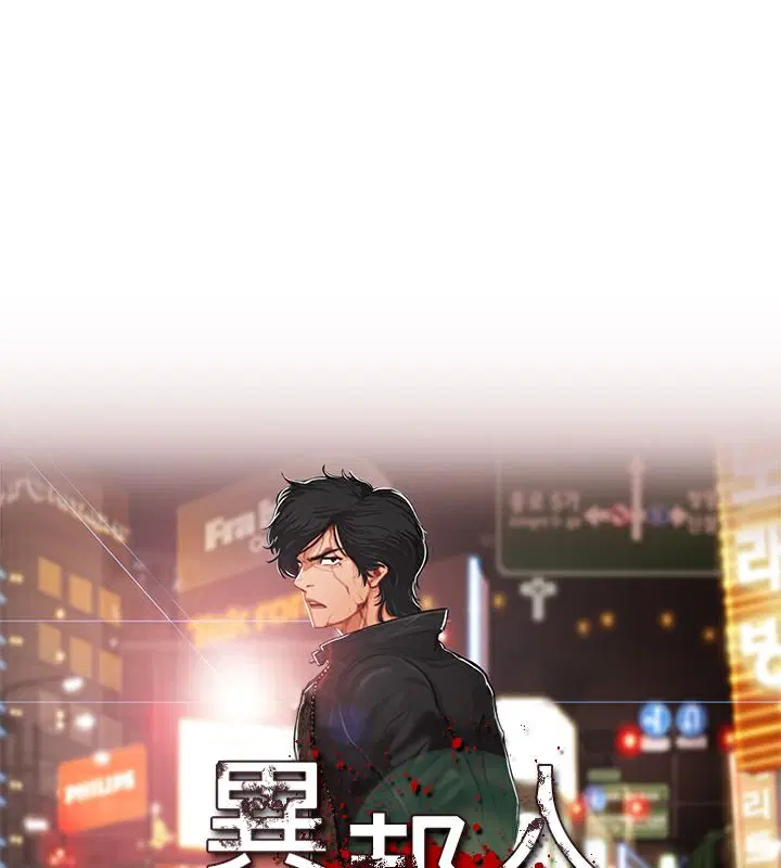第14話