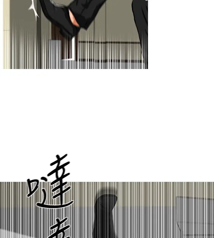 第14話