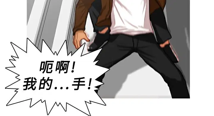 第14話