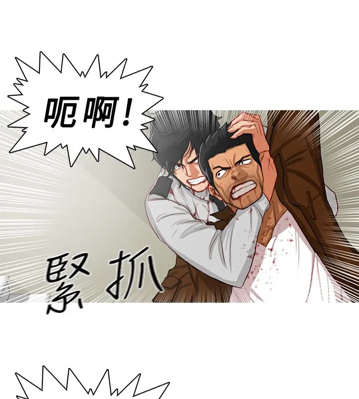 第14話