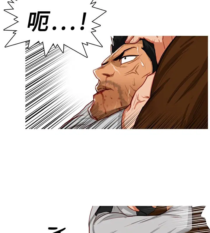 第14話