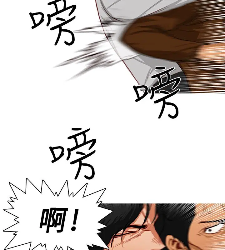 第14話