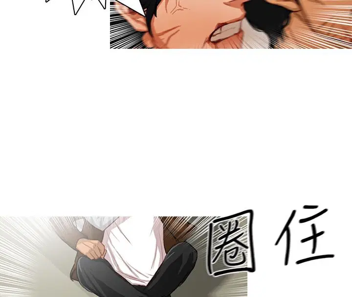 第14話
