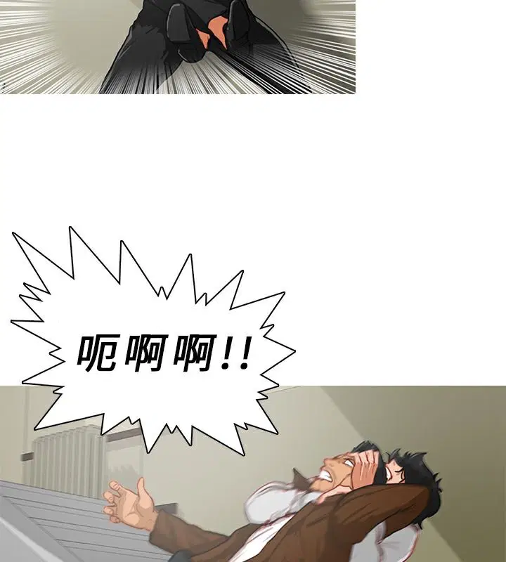 第14話