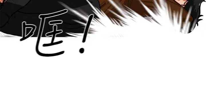 第14話